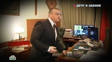 Друг в законе 18.07.2014