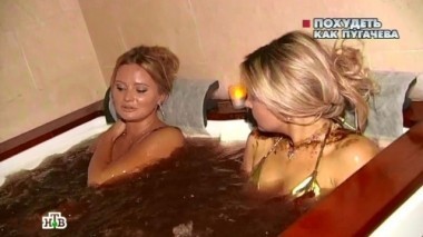 Похудеть как Пугачёва 01.08.2014