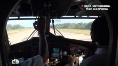 Вера Сотникова: мои мужчины 05.04.2015