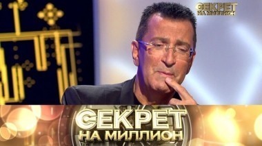 Александр Буйнов 14.10.2017