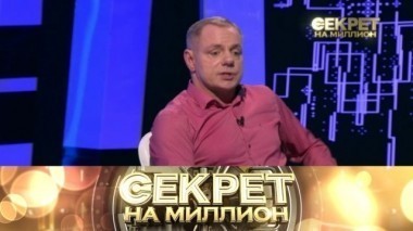 Александр Мохов 15.12.2017