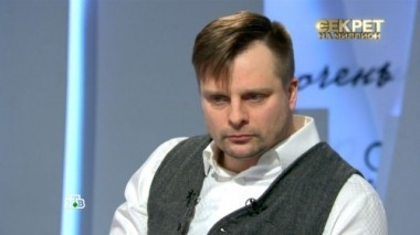 Александр Носик 03.03.2017