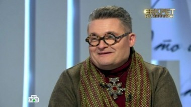 Александр Васильев 27.01.2017