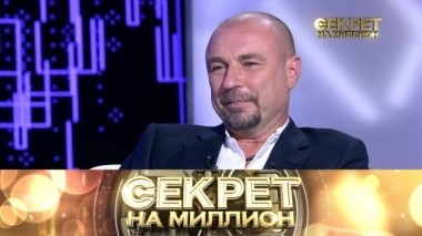 Александр Жулин 29.09.2018