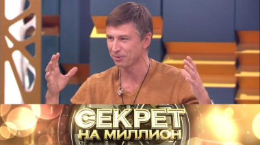 Алексей Ягудин 27.09.2025