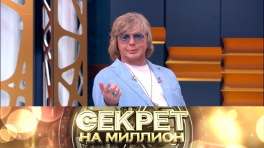 Андрей Григорьев-Апполонов 04.10.2025