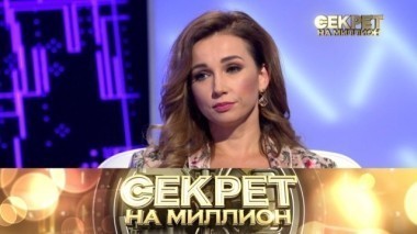 Анфиса Чехова 27.10.2017