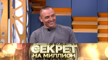 Аскольд Запашный 24.10.2025