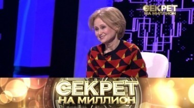 Дарья Донцова 30.08.2025