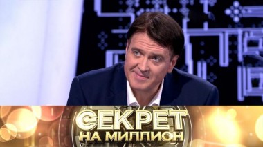 Денис Матросов 22.11.2024