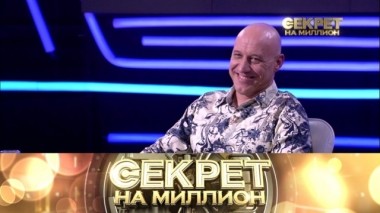 Денис Майданов 25.05.2019