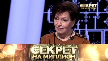 Дина Григорьева 28.09.2024