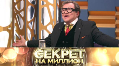 Дмитрий Дибров 01.04.2026