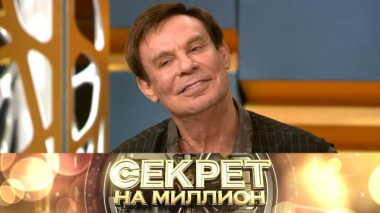 Ефим Шифрин 25.04.2026
