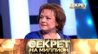 Елена Цыплакова 16.08.2024