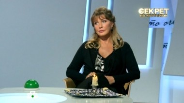 Елена Проклова 16.12.2016