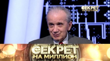 Евгений Стеблов 31.08.2024