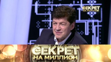 Феликс Царикати 16.12.2023