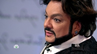 Филипп Киркоров. Часть вторая 20.04.2017