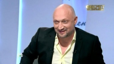 Гоша Куценко 28.10.2023