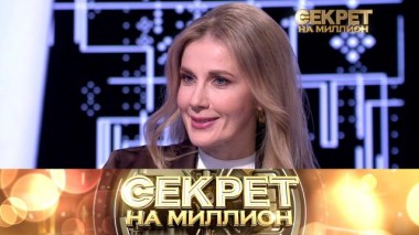 Ирина Линдт 24.05.2024