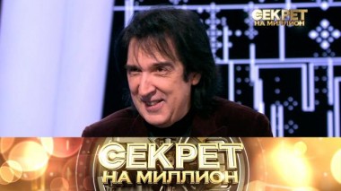 Кай Метов 24.01.2024