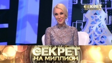 Лера Кудрявцева 30.12.2017