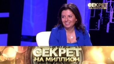 Маргарита Симоньян 06.04.2019