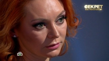 Марина Анисина. Часть вторая 18.02.2017