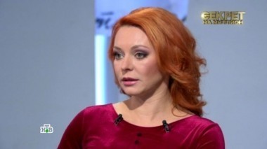 Марина Анисина 10.02.2017