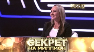 Мария Бутырская 14.09.2019