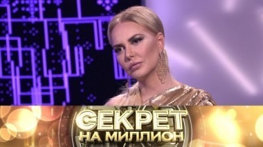 Маша Малиновская 09.03.2018