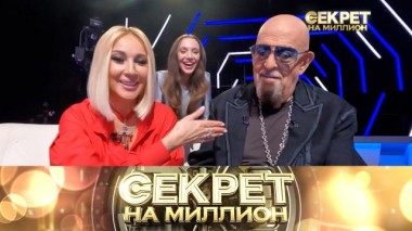 Михаил Шуфутинский 12.04.2024