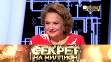 Надежда Крыгина 26.10.2024