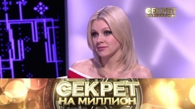 Натали 31.03.2018