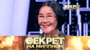 Наталия Аринбасарова 25.11.2023