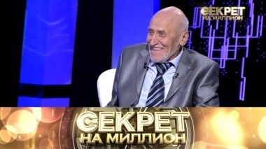 Николай Дроздов 10.11.2018