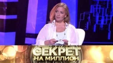 Ольга Будина 17.11.2018