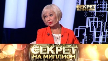 Ольга Спиркина 21.09.2024