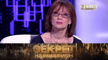 Ольга Зарубина 14.06.2019