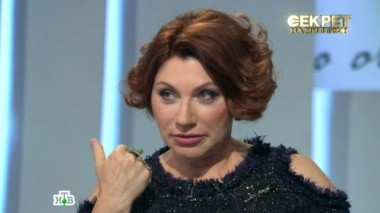 Роза Сябитова 02.12.2016