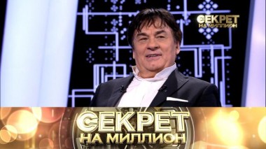 Александр Серов 04.03.2023