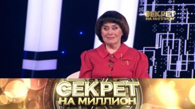 Алла Данько 08.10.2022