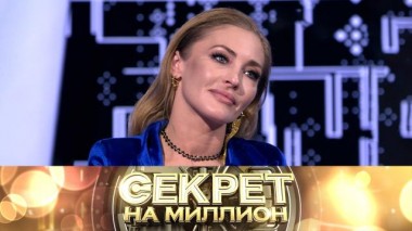 Анна Казючиц 21.01.2023