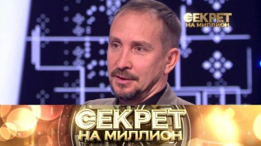 Данко 28.05.2022