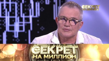 Дмитрий Дибров 28.08.2020