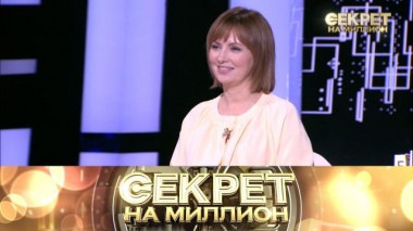 Елена Ксенофонтова 10.10.2020