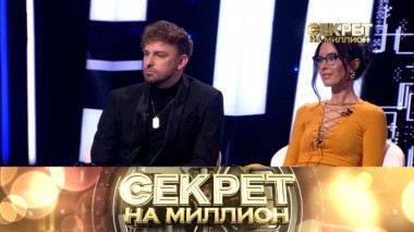 «Фабрика звезд» 01.06.2023