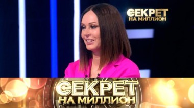 Ирина Безрукова 11.02.2023