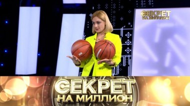 Карина Мишулина 16.10.2021